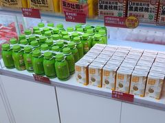 -味多美蛋糕(双安店)
