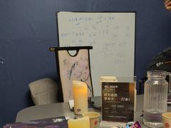 -剧狐剧本杀(徐汇1号店)