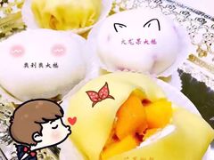 -蜜津私房蛋糕(缤纷亚洲店)
