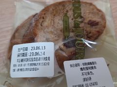 -多乐之日(五道口店)