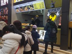 -八一好吃街·高品美食广场