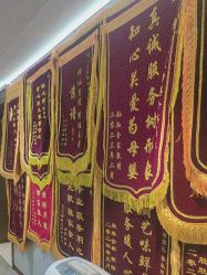 -大美母婴月子中心(吴中店)