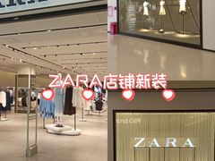 -ZARA(凯德乐峰广场店)