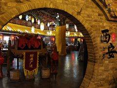 -来小酌·长安酒家(翠庭大厦店)