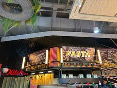 -Grande A'moo(上海万象城店)