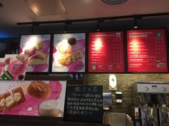 -星巴克(南宁民歌湖店)