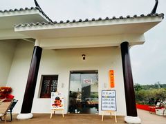 -青龙山国家森林公园