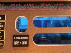 -江边城外烤全鱼(方庄时代购物中心店)