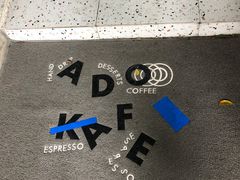 -ADO KAFE(大学城店)