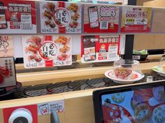 -友壹町寿司(佛山新DNA店)