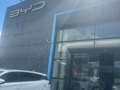 -比亚迪上海弘仁4S(杨浦店)