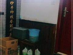 -东方宫·中国兰州牛肉拉面(三里屯店)