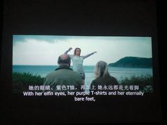-极光点播影院·Switch.游戏馆(世界之窗店)