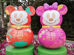 -迪士尼小镇