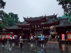 -峨眉山报国寺