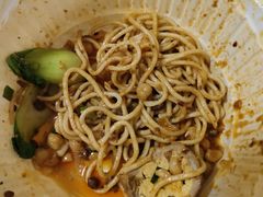 -醉面(中国传媒大学梆子井公寓店)