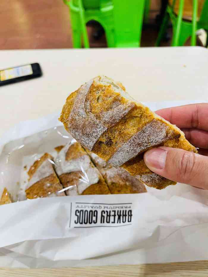 lè living乐姿生活(大悦城店)