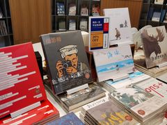 -思南书局·诗歌店