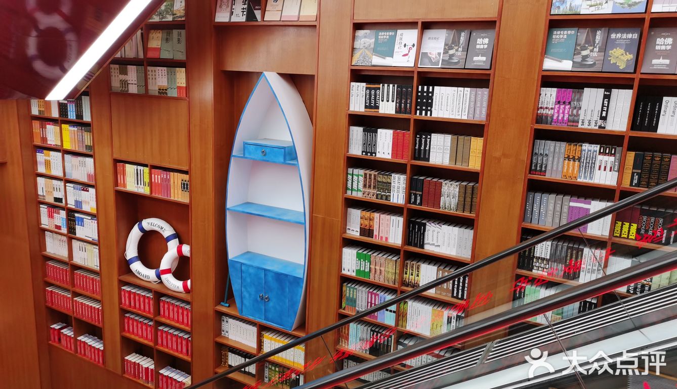 大连书店打卡第1站:图书大厦 木文堂