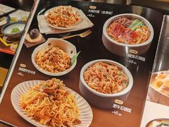 -古田居·特色寿司料理(骏欣中心店)