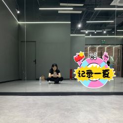 -5KM舞蹈街舞工作室