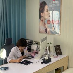 -素妍医疗美容抗衰中心