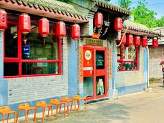 -多味居(剪子巷店)