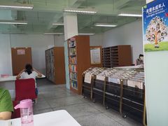 -天津市南开区图书馆