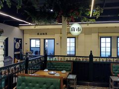 -年巴羊肉铺老铜锅(梅江店)