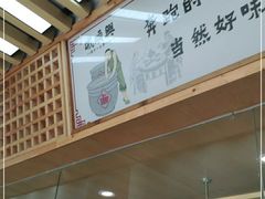 -戚顺兴盐水鸭(新街口明瓦廊店)