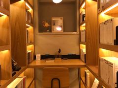 -思南书局·诗歌店