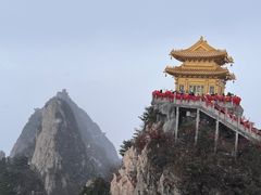 -老君山风景名胜区