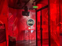 -魅KTV·AI辅唱(簋街店)