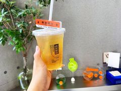 -喧闹·东方大气茶(鹅岭二厂店)