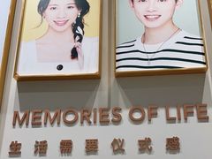 -海马体照相馆(上海月星环球港店)
