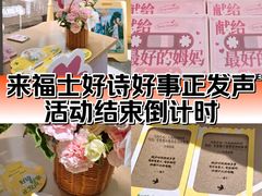 -上海来福士广场