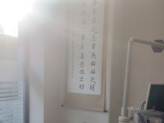-泰康拜博口腔·二级专科医院(种植·正畸·修复·联合中心)
