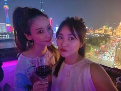 -外滩8号 whisky bar(金延大厦店)