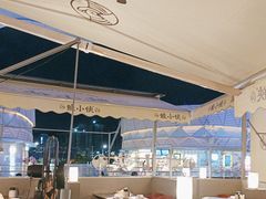 -蛙小侠(珠海华发商都店)