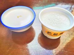 -奶酪魏(牛街总店)