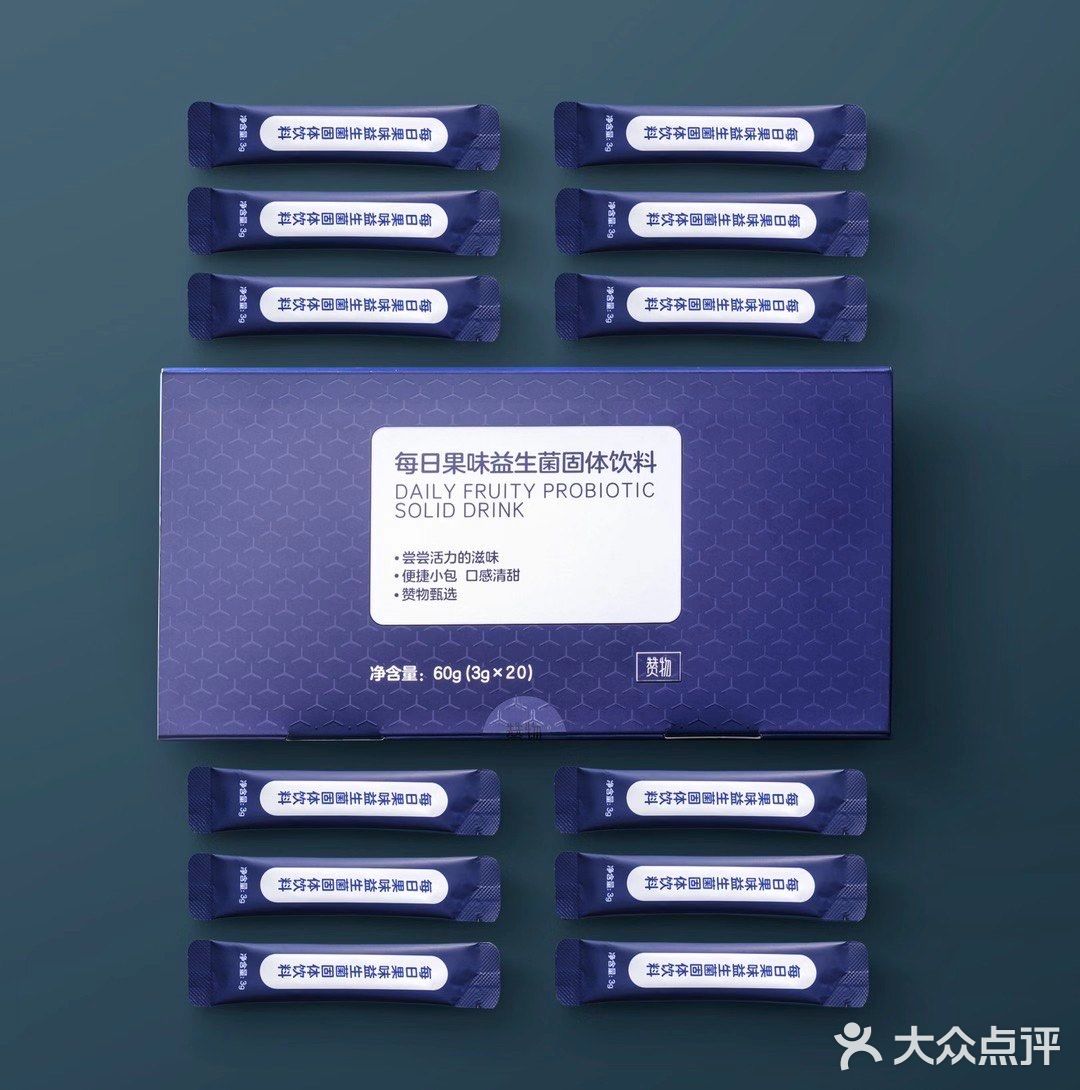 这个保护伞☂️记得给宝宝安排.