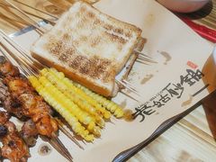 -老姑砂锅·烧烤天津菜(体北道店)