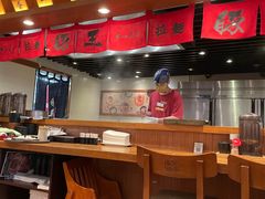 -豚王拉面(澳门银河店)