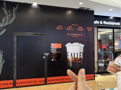 -万达广场(无锡滨湖店)