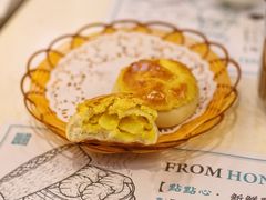 -点点心点心专门店(湾仔店)