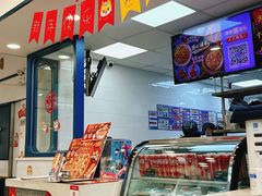 -达美乐比萨(深圳广厦路店)