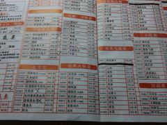 android_upload_pic-海底捞火锅(泉城路店)