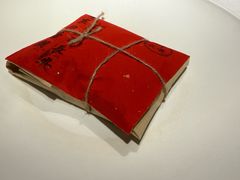 -醉长安(钟楼旗舰店)