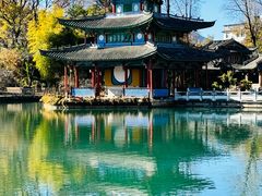 -黑龙潭公园