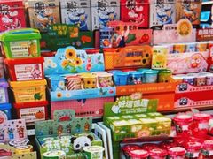 -百荣世贸商城